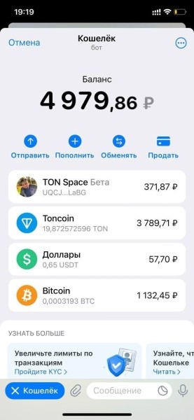 Как не проспать очередной тренд продвижения бизнеса в телеграмме?
Как не проспать очередной тренд продвижения бизнеса в телеграмме?