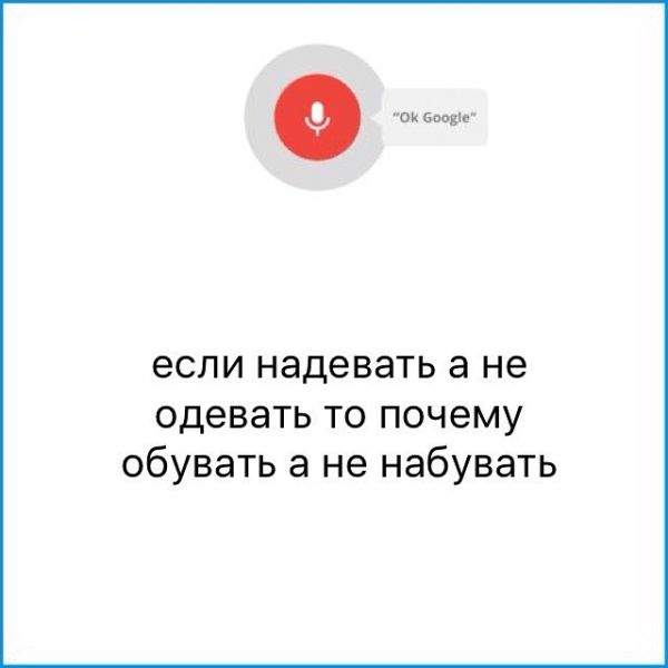 
                    Как писать SEO-тексты в 2024 году?            