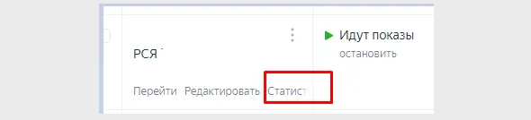 Как снизить количество нецелевых заявок в РСЯ?
Как снизить количество нецелевых заявок в РСЯ?