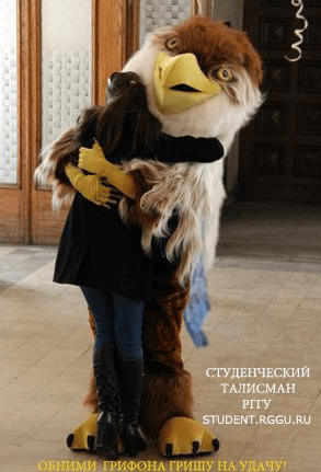 Важность проведения исследований при запуске продукта на примере мерча для университета             
                    Важность проведения исследований при запуске продукта на примере мерча для университета