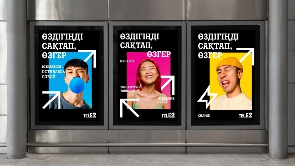 
                    Как нанять 100 специалистов за 100 дней: кейс SETTERS и Tele2 Казахстан            