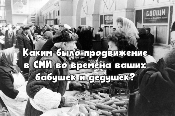 10 сериалов с высоким рейтингом о продвижении бизнеса, маркетинге и пиаре             
                    10 сериалов с высоким рейтингом о продвижении бизнеса, маркетинге и пиаре