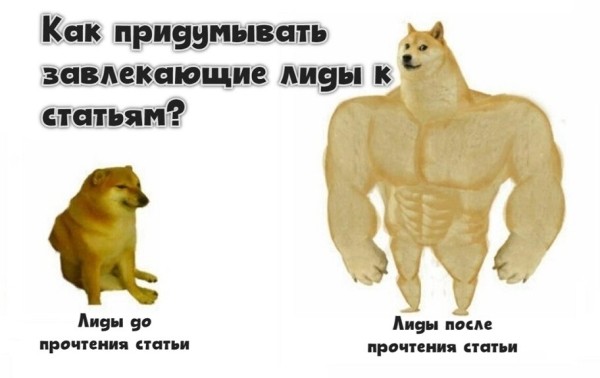 Как писать заключения к статьям?
Как писать заключения к статьям?