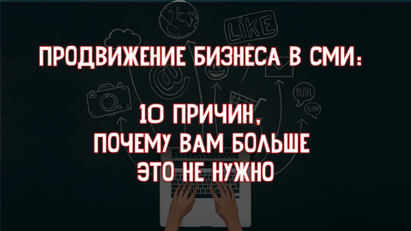 
                    Лучшие нейросети для создания изображений, презентаций и текстов. Ожидаемые возможности ИИ            