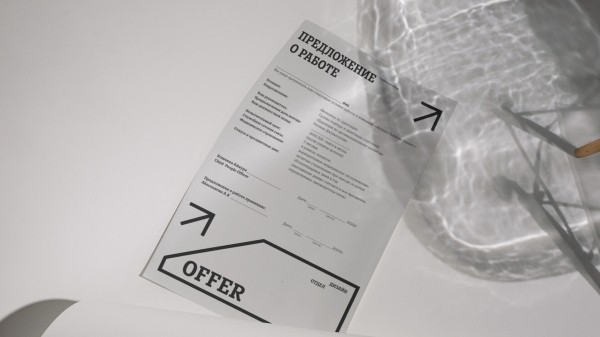 
                    Как нанять 100 специалистов за 100 дней: кейс SETTERS и Tele2 Казахстан            