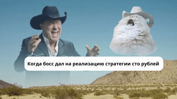 
                    Маркетинг без бюджета: что можно сделать            