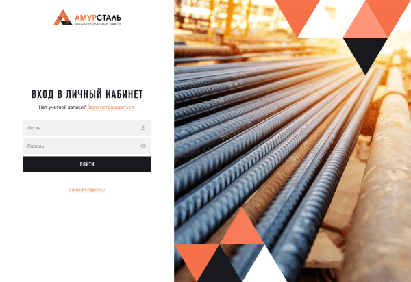 
                    Как мы стали партнером СБЕР по программе "Цифровая трансформация" и в первый месяц получили крупный веб-проект. Часть №1            