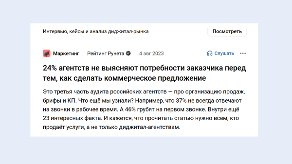Гарантированно работает: как заказать сайт и остаться довольным???
Гарантированно работает: как заказать сайт и остаться довольным???