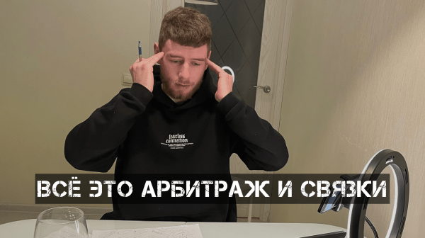 Как перестать получать пизды от клиентов?
Как перестать получать пизды от клиентов?