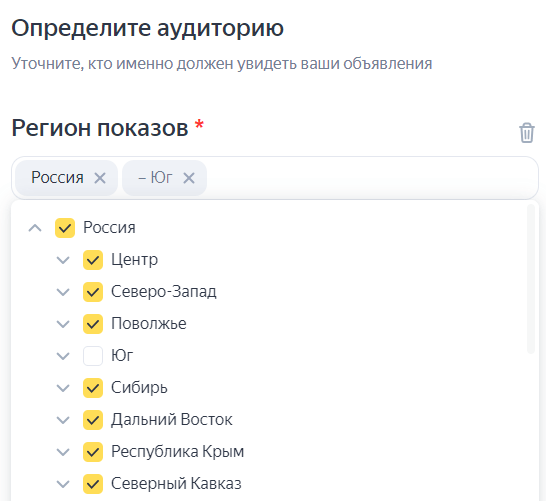 
                    Реклама телеграм-канала в Я.Директ со ссылками на ваши посты            