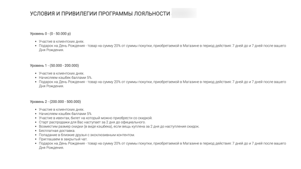 
                    Топ 14 инструментов онлайн-продвижения для масштабирования бизнеса            