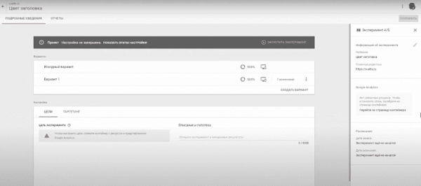 
                    Я че-то нажала, и все исчезло. Когда нужно срочно обновлять старый сайт, а когда лучше оставить как было            