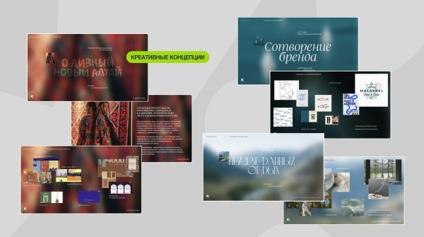 Мы заставляем дизайнеров работать бесплатно два месяца, а они и рады. Рассказываю, как сломать систему
Мы заставляем дизайнеров работать бесплатно два месяца, а они и рады. Рассказываю, как сломать систему