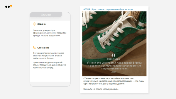 Большое руководство по продажам в Telegram для бизнеса: стратегия, инструменты, реальные примеры, аналитика             
                    Большое руководство по продажам в Telegram для бизнеса: стратегия, инструменты, реальные примеры, аналитика