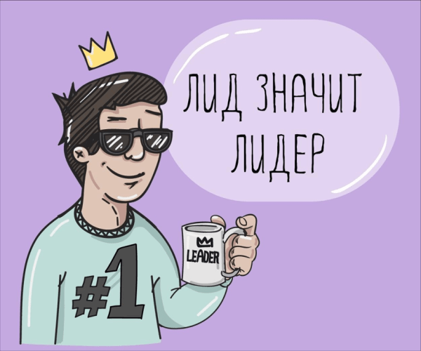 
                    Сколько вы заработаете если наймете правильного маркетолога?            