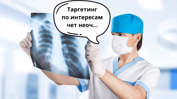 Сквозная аналитика в Telegram Ads. Как сделать?
Сквозная аналитика в Telegram Ads. Как сделать?