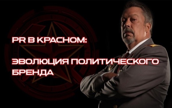 
                    Эволюция маркетинга: все что вы хотели знать, но боялись спросить            