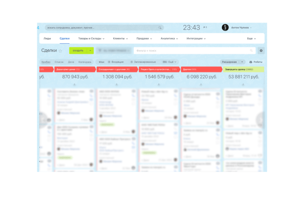 Как завалить производство заказами? Системный маркетинг, который принес заводу из региона более 130 млн прибыли
Как завалить производство заказами? Системный маркетинг, который принес заводу из региона более 130 млн прибыли