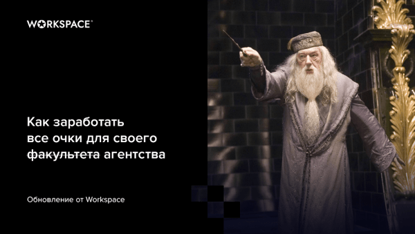 Как резать косты и не зарезать весь проект: 4 совета по экономии бюджета             
                    Как резать косты и не зарезать весь проект: 4 совета по экономии бюджета
