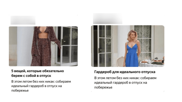 
                    Топ 14 инструментов онлайн-продвижения для масштабирования бизнеса            