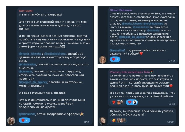 Мы заставляем дизайнеров работать бесплатно два месяца, а они и рады. Рассказываю, как сломать систему
Мы заставляем дизайнеров работать бесплатно два месяца, а они и рады. Рассказываю, как сломать систему