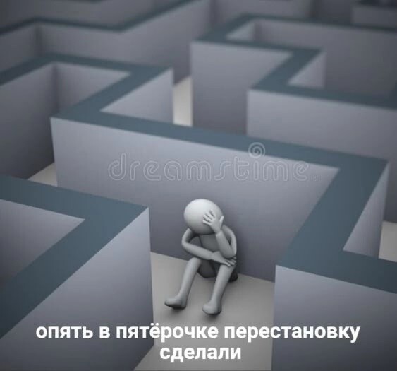 
                    Почему уходят новые клиенты и не возвращаются старые: 4 причины            