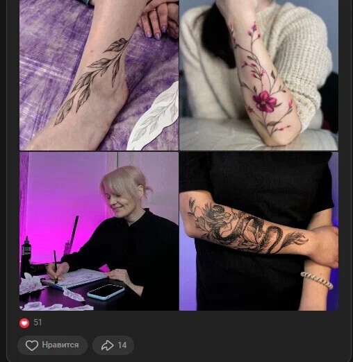 
                    Как на самом деле таргетологу сделать окупаемую рекламу, а не дешевые заявки            