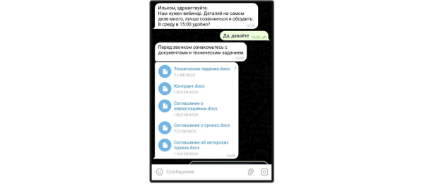 
                    Как мы снимали премиальные шины из багажника 🏎️            