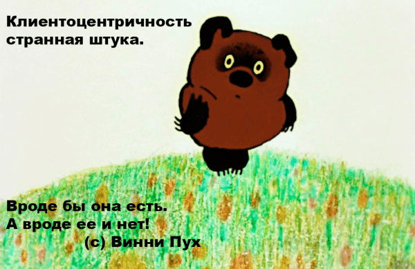 Вижн цифрового продукта: как его создавать. Основные принципы и шаги             
                    Вижн цифрового продукта: как его создавать. Основные принципы и шаги