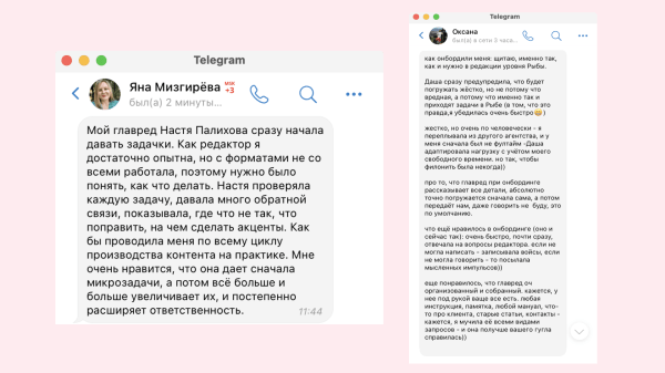 
                    4 причины, по которым от вас бегут сотрудники. Держите советы по правильному онбордингу            