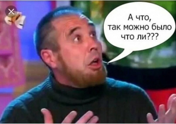 
                    Продвижение мобильных приложений  2024. Повангуем над будущим            