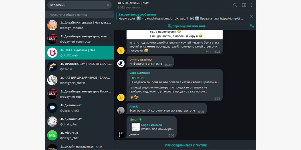 Как резать косты и не зарезать весь проект: 4 совета по экономии бюджета             
                    Как резать косты и не зарезать весь проект: 4 совета по экономии бюджета
