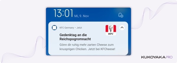 
                    Неудачные маркетинговые кампании: как «отменить» самих себя            