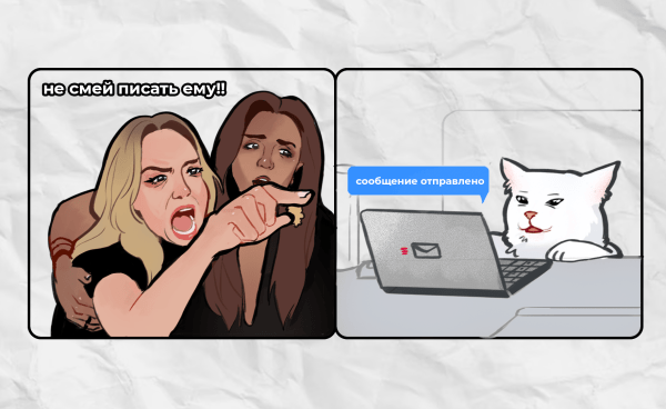 
                    «Никогда не пиши ему!»: как email-валидатор защищает от сомнительных связей и повышает конверсию            