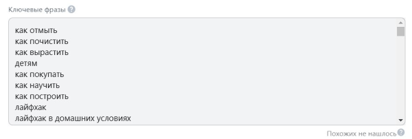 
                    Сгенерировали креативы в MidJourney и снизили стоимость подписчика в 2 раза: как создавать промпты            