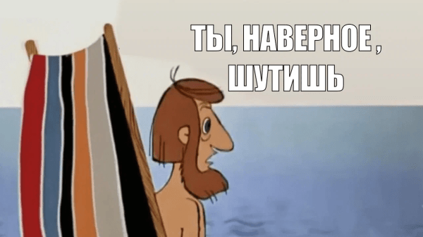 
                    Онлайн-курсы не покупают? Вы просто не умеете их продвигать!            