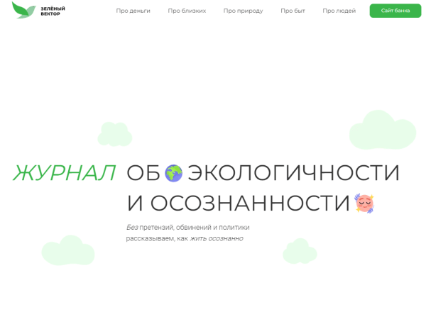 
                    Сгенерировали креативы в MidJourney и снизили стоимость подписчика в 2 раза: как создавать промпты            