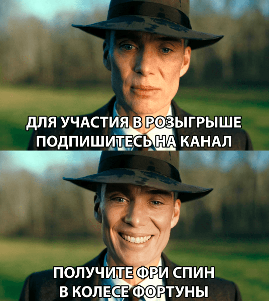 Как в телеграме сделать рекламу виральной и увеличить конверсию?
Как в телеграме сделать рекламу виральной и увеличить конверсию?