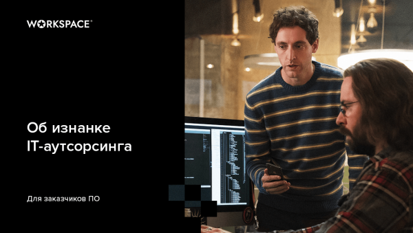 
                    Я че-то нажала, и все исчезло. Когда нужно срочно обновлять старый сайт, а когда лучше оставить как было            