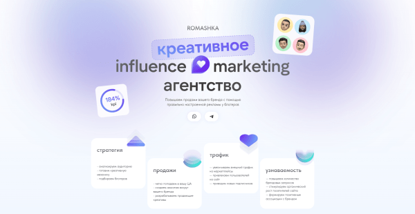 
                    30 фрилансеров, 8 стран: как агентству все выплатить и сэкономить            