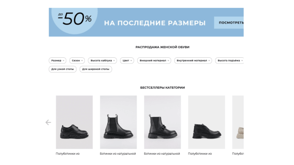 
                    Топ 14 инструментов онлайн-продвижения для масштабирования бизнеса            