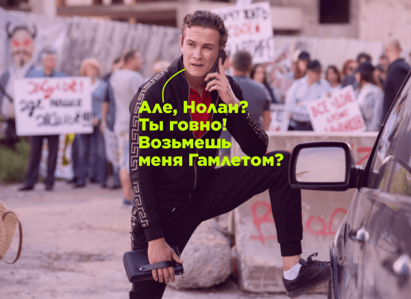 Никиту Кологривого «выгнали» с шоу – почему это хорошо для репутации и причем тут маркетинг?             
                    Никиту Кологривого «выгнали» с шоу – почему это хорошо для репутации и причем тут маркетинг?