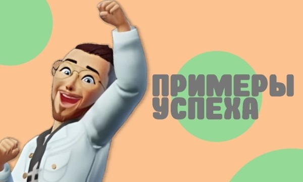 Зачем нужны холодные продажи в современном бизнесе: Ключевые аспекты и стратегии успеха             
                    Зачем нужны холодные продажи в современном бизнесе: Ключевые аспекты и стратегии успеха