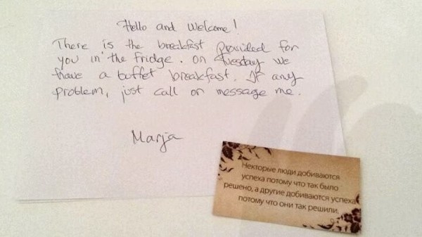 
                    ТОП – 5 фраз, которые влияют на вашего клиента при обслуживании            