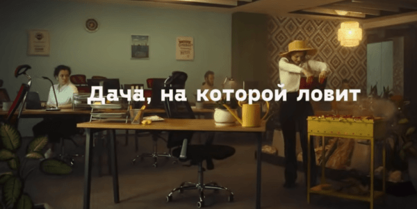 «Мир.Труд.Мобайл»: собрали 1500 разработчиков и дизайнеров из 12 стран на виртуальной даче и перепели Батарейку
«Мир.Труд.Мобайл»: собрали 1500 разработчиков и дизайнеров из 12 стран на виртуальной даче и перепели Батарейку