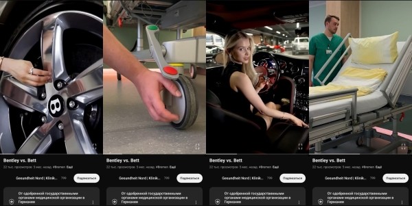 
                    Почему мемы вредят работе с клиентами: пять причин            