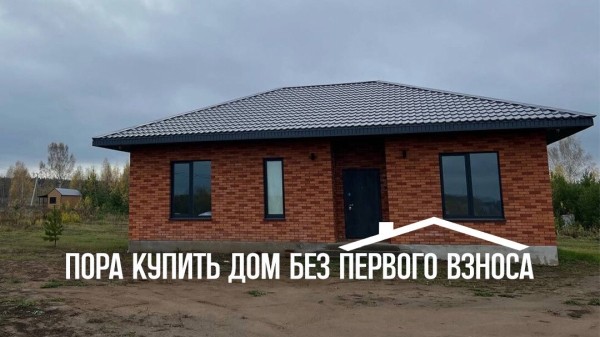 Кейс: Тот момент когда мало — это уже много! Лидогенерация для риелтора в Ижевске             
                    Кейс: Тот момент когда мало — это уже много! Лидогенерация для риелтора в Ижевске