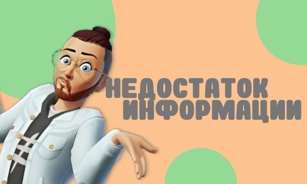 Зачем нужны холодные продажи в современном бизнесе: Ключевые аспекты и стратегии успеха             
                    Зачем нужны холодные продажи в современном бизнесе: Ключевые аспекты и стратегии успеха