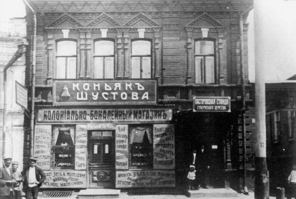 
                    Партизанский маркетинг при минимальных затратах: разбираем по полочкам            