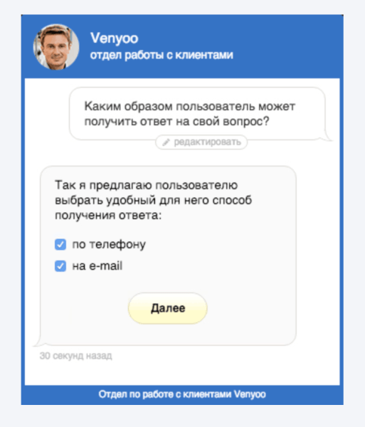 Как завалить производство заказами? Системный маркетинг, который принес заводу из региона более 130 млн прибыли
Как завалить производство заказами? Системный маркетинг, который принес заводу из региона более 130 млн прибыли